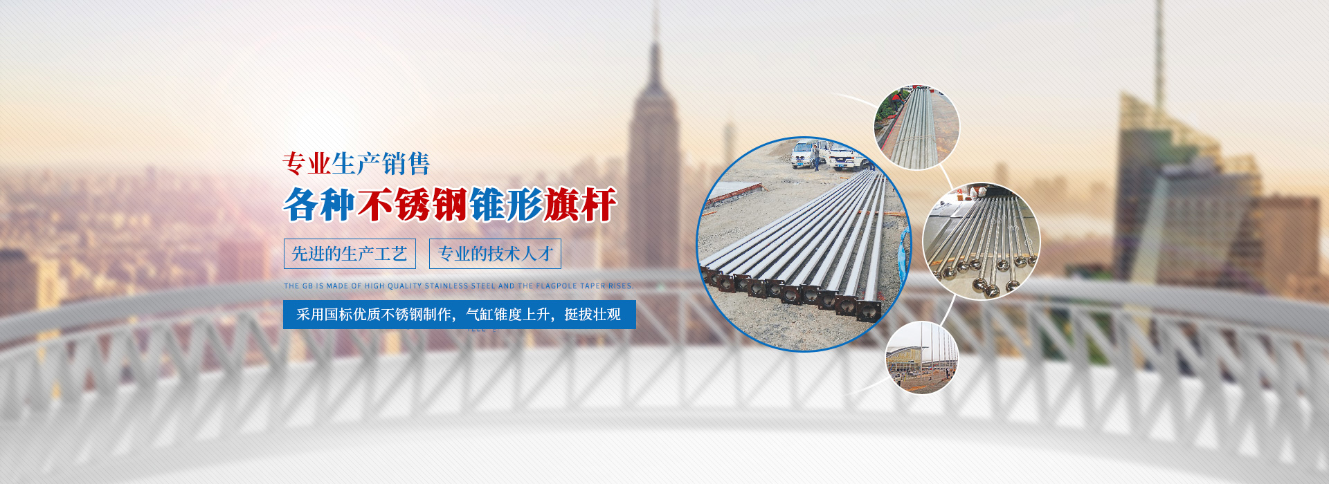 湖南天湘成金屬制品有限公司_湖南不銹鋼旗桿|湖南崗亭銷售|電動伸縮門銷售|移動廁所哪家好 湖南天湘成金屬制品有限公司_湖南不銹鋼旗桿|湖南崗亭銷售|電動伸縮門銷售|移動廁所哪家好